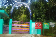 Jawahar Navodaya Vidyalaya-School Entrance